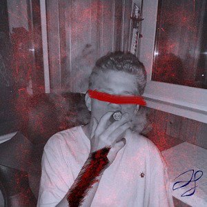 Пьяные глаза