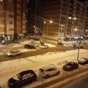 города