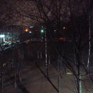 Мой район