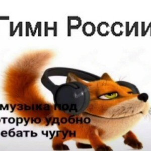 ⒶⓊⓉⓄ-ⓈⓄⓊⓃⒹ ⒹⒾⓈⒺⒶⓈⒺ-УГАДАЙ КТО - LONG HOME VIDEO FREESTYLE Screwed -kissvk.com