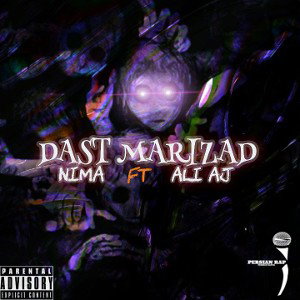 ali.aj  ft  nima