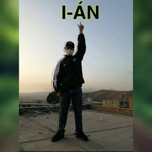 I-ÁN - BattleMe "Freestyle"
