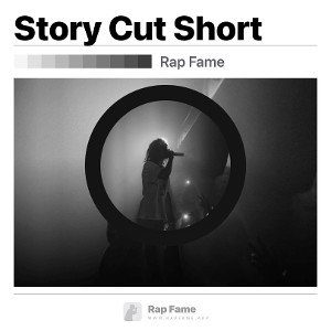 Story Cut Short