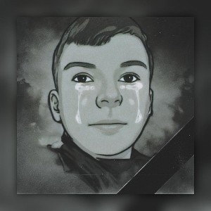 Повтор