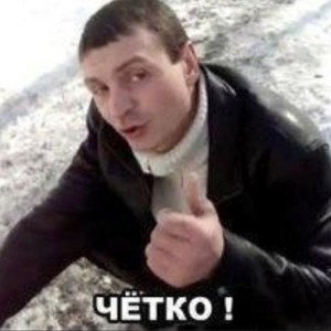 Хард басс 