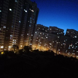 мой город трэпа