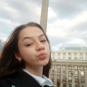 пистолетом