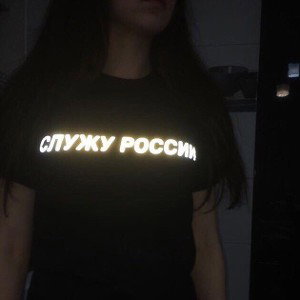 МОЯ ПАСЬЯ