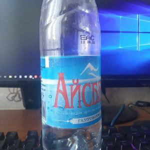   газировка 