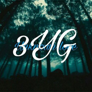 3YGYoungog3 FREESTYLE 