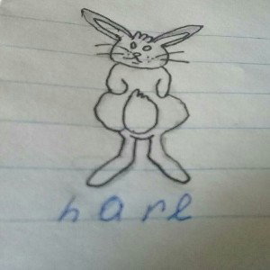 день и ночь