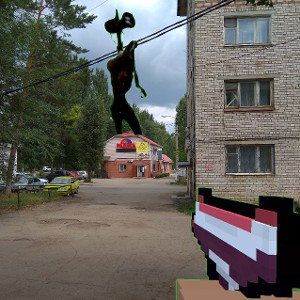 мой первый трек