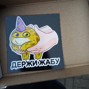лирика