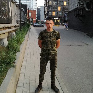 Прости зай