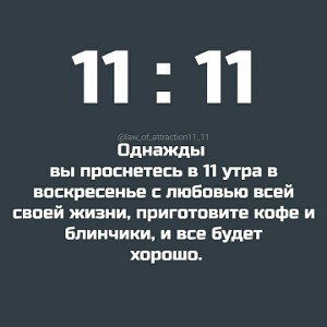виртуальная аура(черновик)