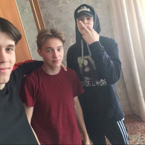 ип