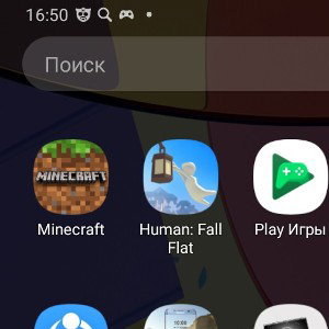 Майнкрафт он лучший