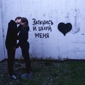 ❌Отбитый Офник❌ – Отбитый Офник