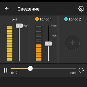 это Наш Рэп. 