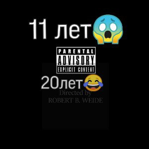 11%20