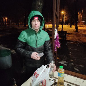 ставка