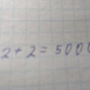 2 +2= 5000