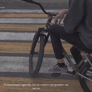 Depression