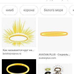 Луп Я Не знаю Нлн