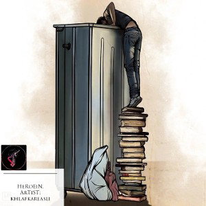 HEROEIN