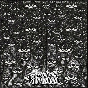 Rdva666 - 16 строk