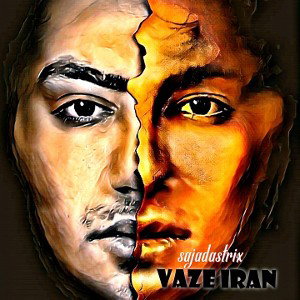 Sajadastrix_ vaze iran