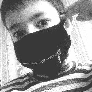 1 секунда