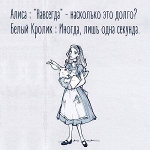Пустота 