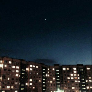 душа