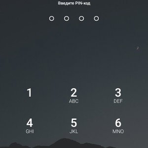 zloi tip - hey bitch 