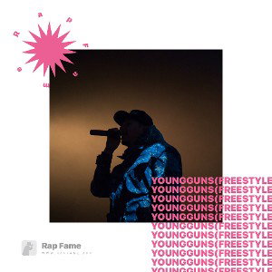 Young guns (freestyle) 
