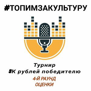 если шо, не обижаемся