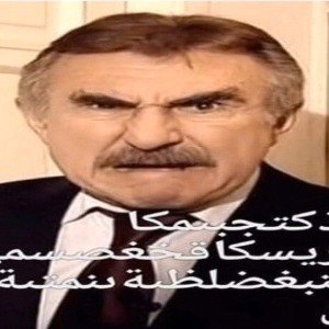 очередной фристайл / враг