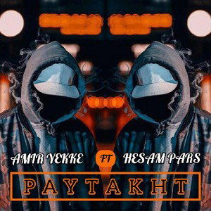 PAYTAKHT