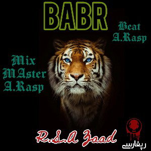 Babr
