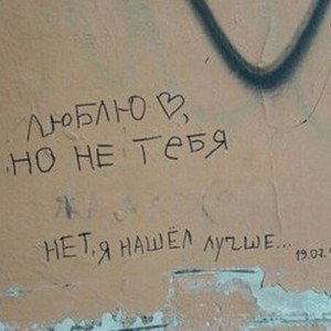 AL(1)ONE - Миражи [муз. drgb'k]