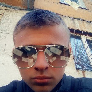 Жарри чилим