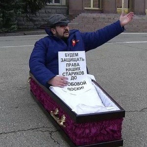 До гробовой доски 