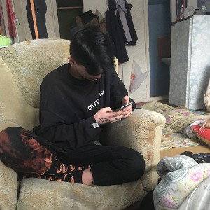 Одиночество