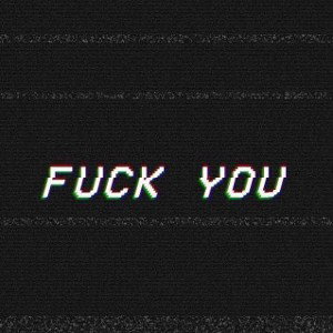 вижу 