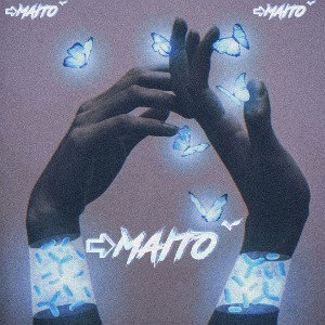Maito - Сон