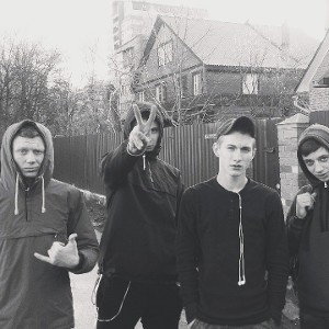 Деловой