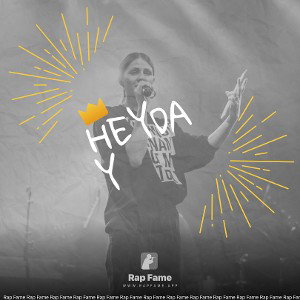 Heyday 