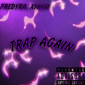 Trap again.waw