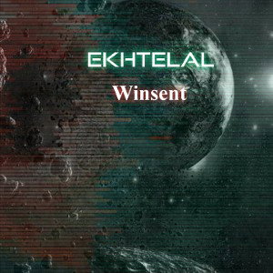 ekhtelal